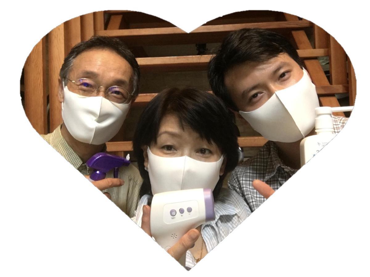 松本水之美阿尔卑斯旅馆别墅 外观 照片
